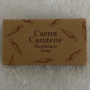 🎉 5 for $25 🎉 Skinfood Carrot Carotene Handmade Soap